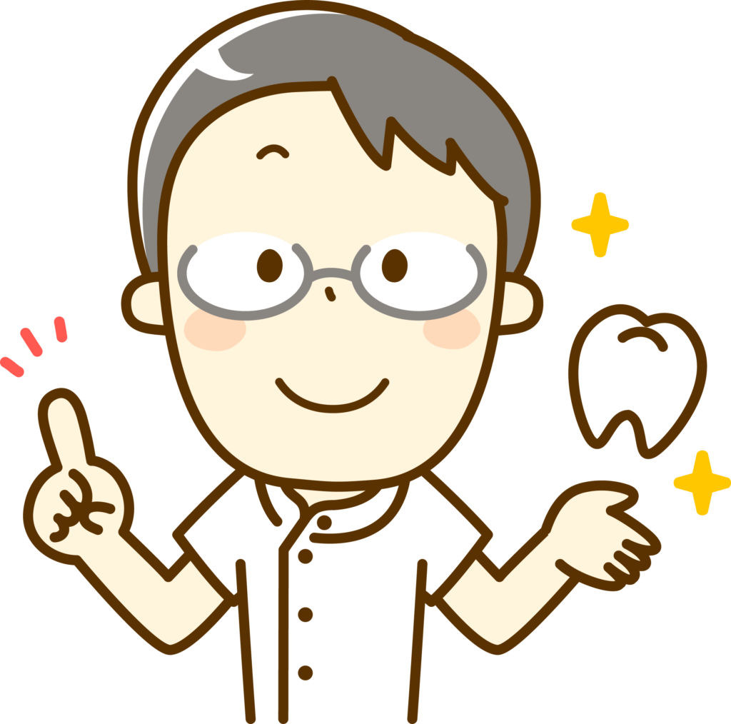 予防　メンテナンス　歯科医